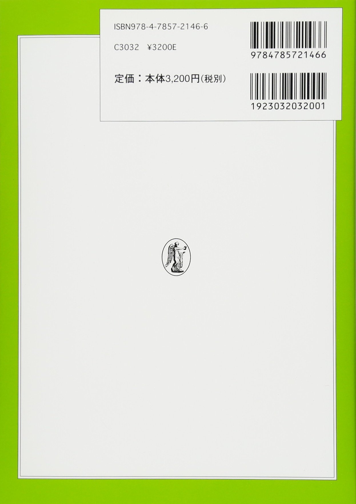 Amazon.co.jp: 菊地 伸: 本、バイオグラフィー、最新アップデート